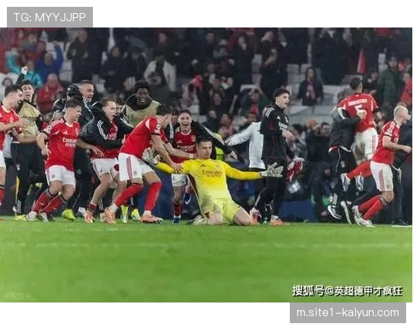 穆里尼奥妙手激活特鲁宾 本菲卡门将压哨绝杀皇马